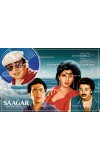 A Tribute to R.D. Burman - Laminated Wall Art (Part - 1)